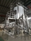Máquina mais seca fabricada de nível elevado do pulverizador do padrão de alimento da boa qualidade para o alimento e indústrias farmacêuticas