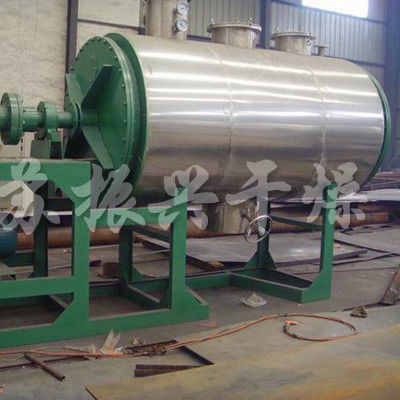 Secador automático multifuncional de raquete a vácuo da série ZKG na indústria química com certificado CE