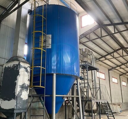 Secador por pulverização de 25 kg/h com economia de energia e 70% de eficiência de secagem para pó industrial a 120-300℃