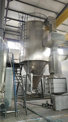Económica e ecológica SUS316L Máquina de secagem de pulverização de leite Sistema de controlo independente